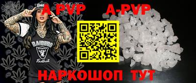 прущая мука Мариинск