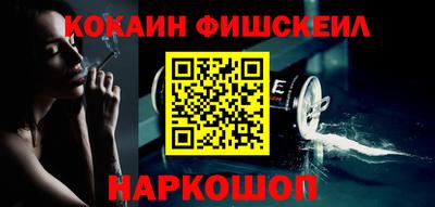 гашик Малгобек