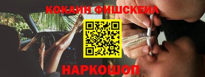 прущая мука Мариинск