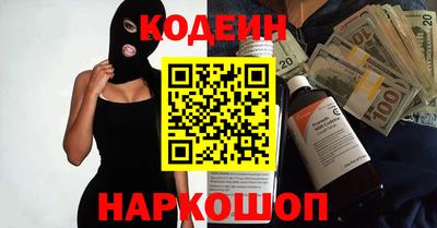 прущая мука Мариинск