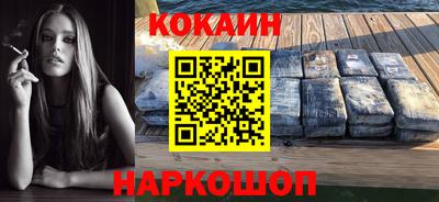гашик Малгобек