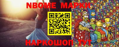 прущие крисы Малоярославец