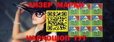 прущая мука Мариинск