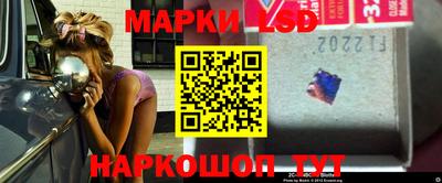 гашик Малгобек