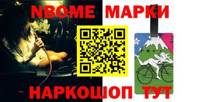 прущая мука Мариинск