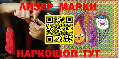 гашик Малгобек