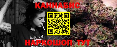 прущая мука Мариинск