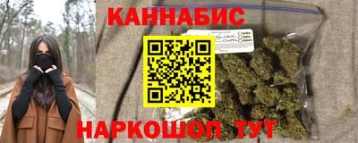прущие крисы Малоярославец