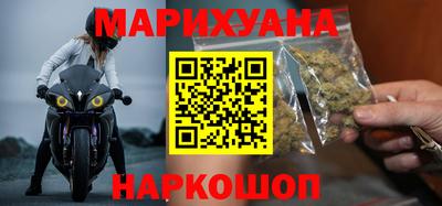 гашик Малгобек