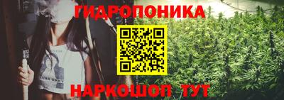 прущие крисы Малоярославец