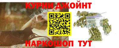 прущие крисы Малоярославец