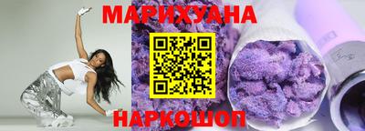 прущая мука Мариинск