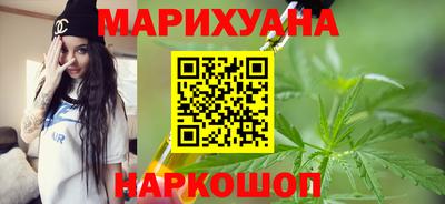 прущие крисы Малоярославец