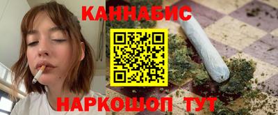 прущая мука Мариинск