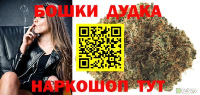 прущая мука Мариинск
