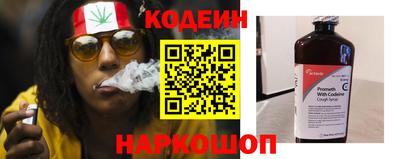 прущая мука Мариинск