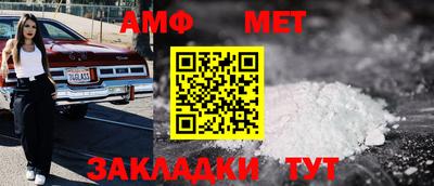 прущие крисы Малоярославец