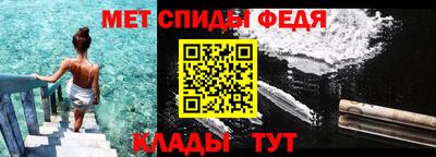 прущая мука Мариинск