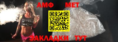 прущие крисы Малоярославец