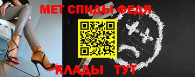 гашик Малгобек