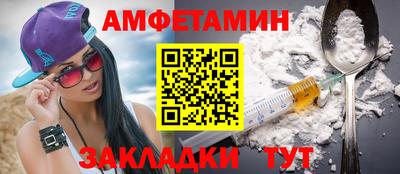 прущие крисы Малоярославец