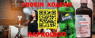 гашик Малгобек