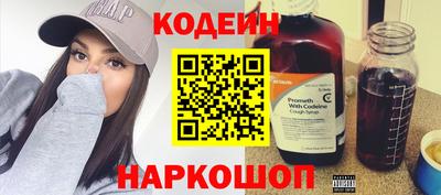 гашик Малгобек