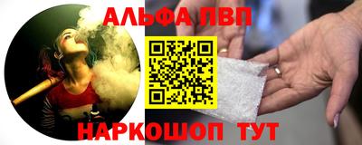 прущие крисы Малоярославец