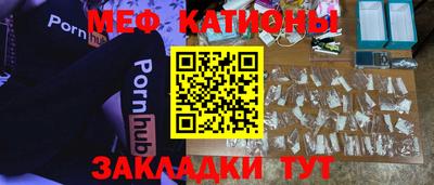гашик Малгобек