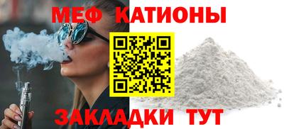 гашик Малгобек